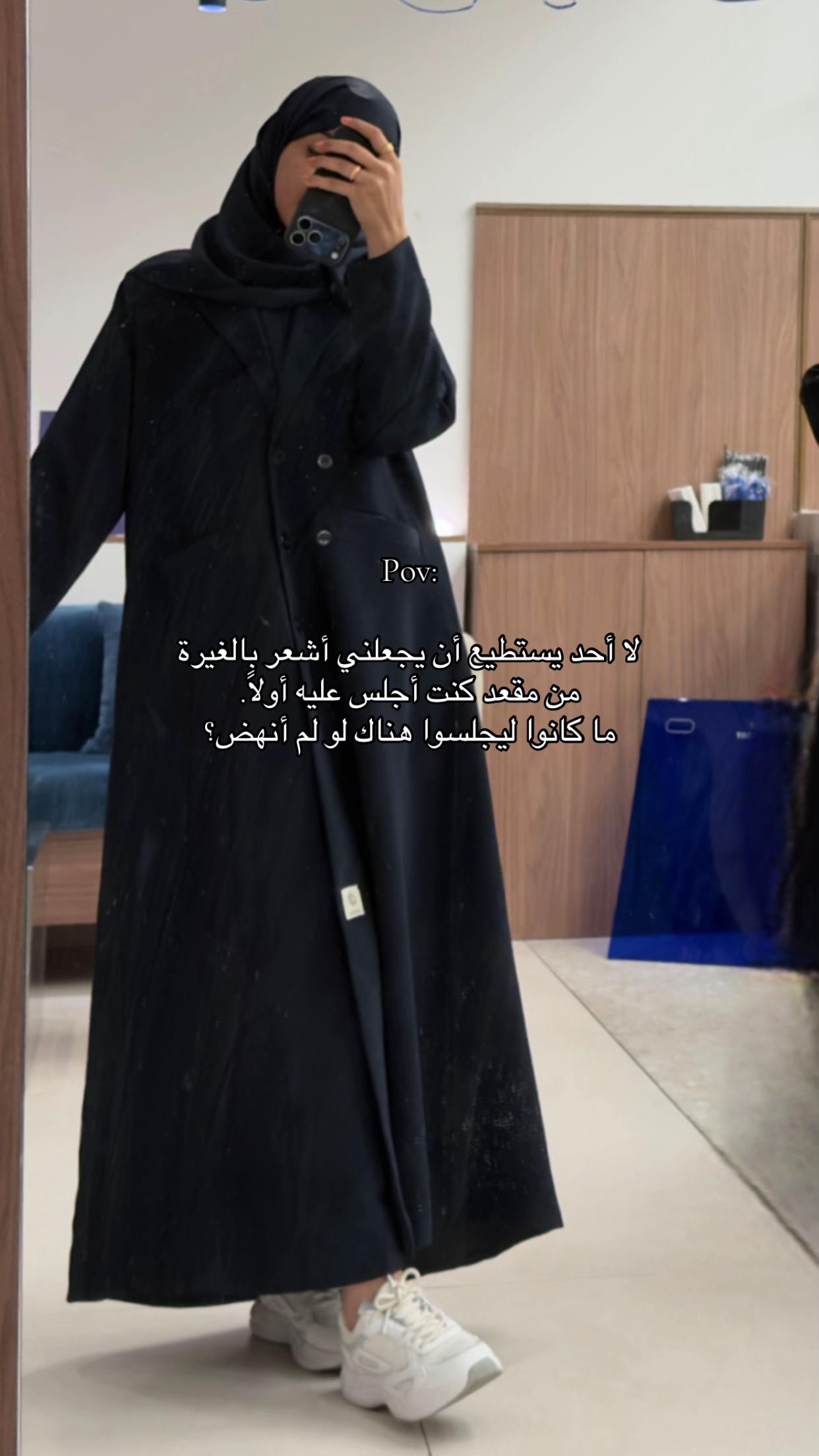 @مودل لجين | الاحساء 🌴.