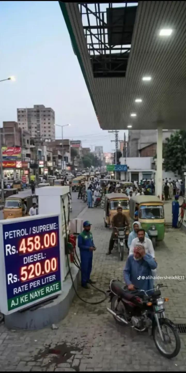 @Mohammad Saleem💖 333🇵🇰🇸🇦