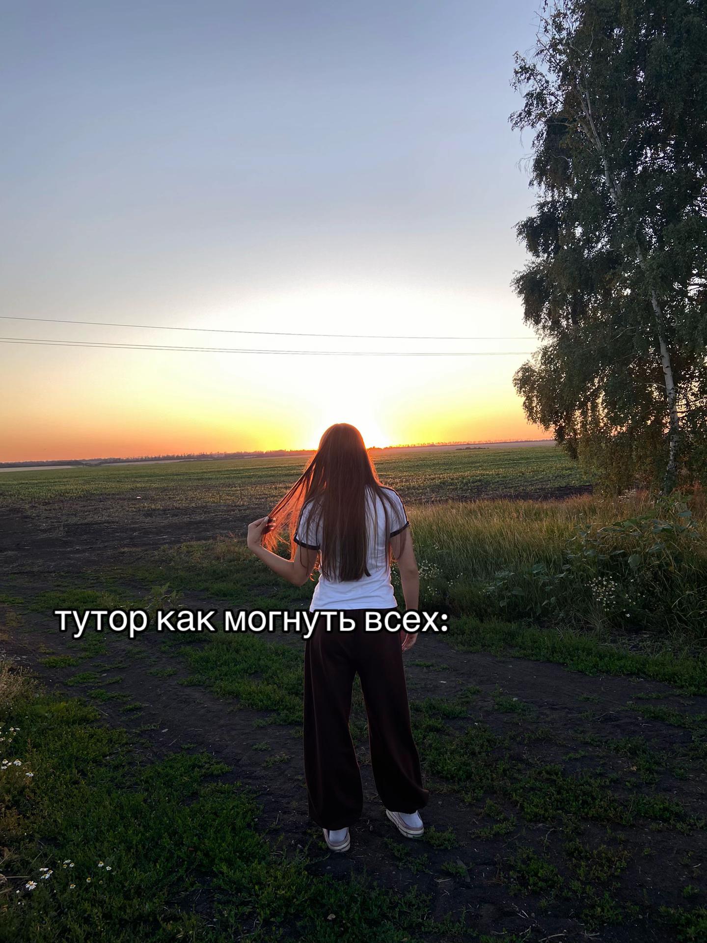 @#akimova