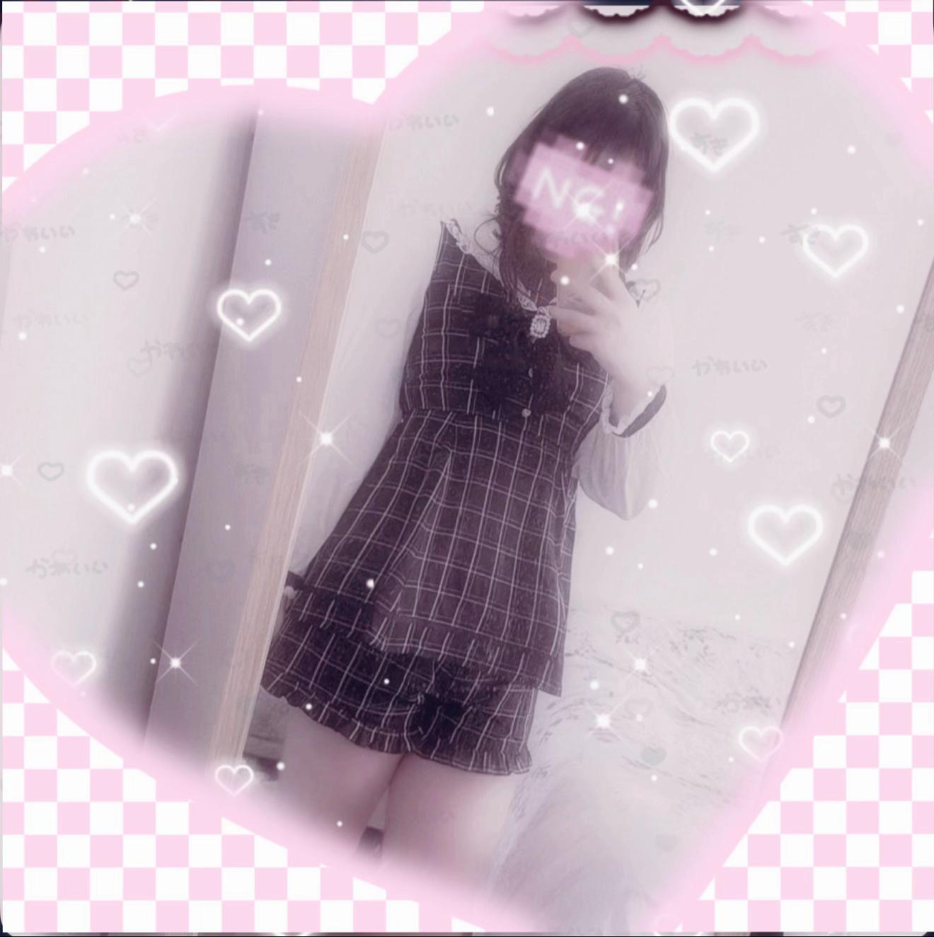 @Shauna🩷🎀🏳️&zwj;⚧️