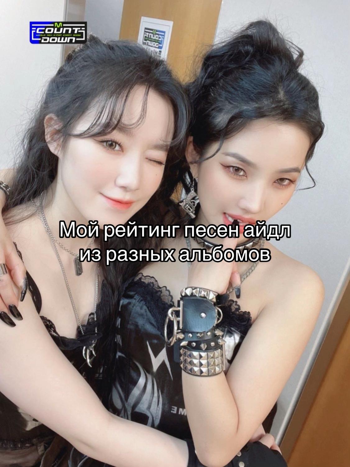 @❀˖&deg;соён❀˖&deg;