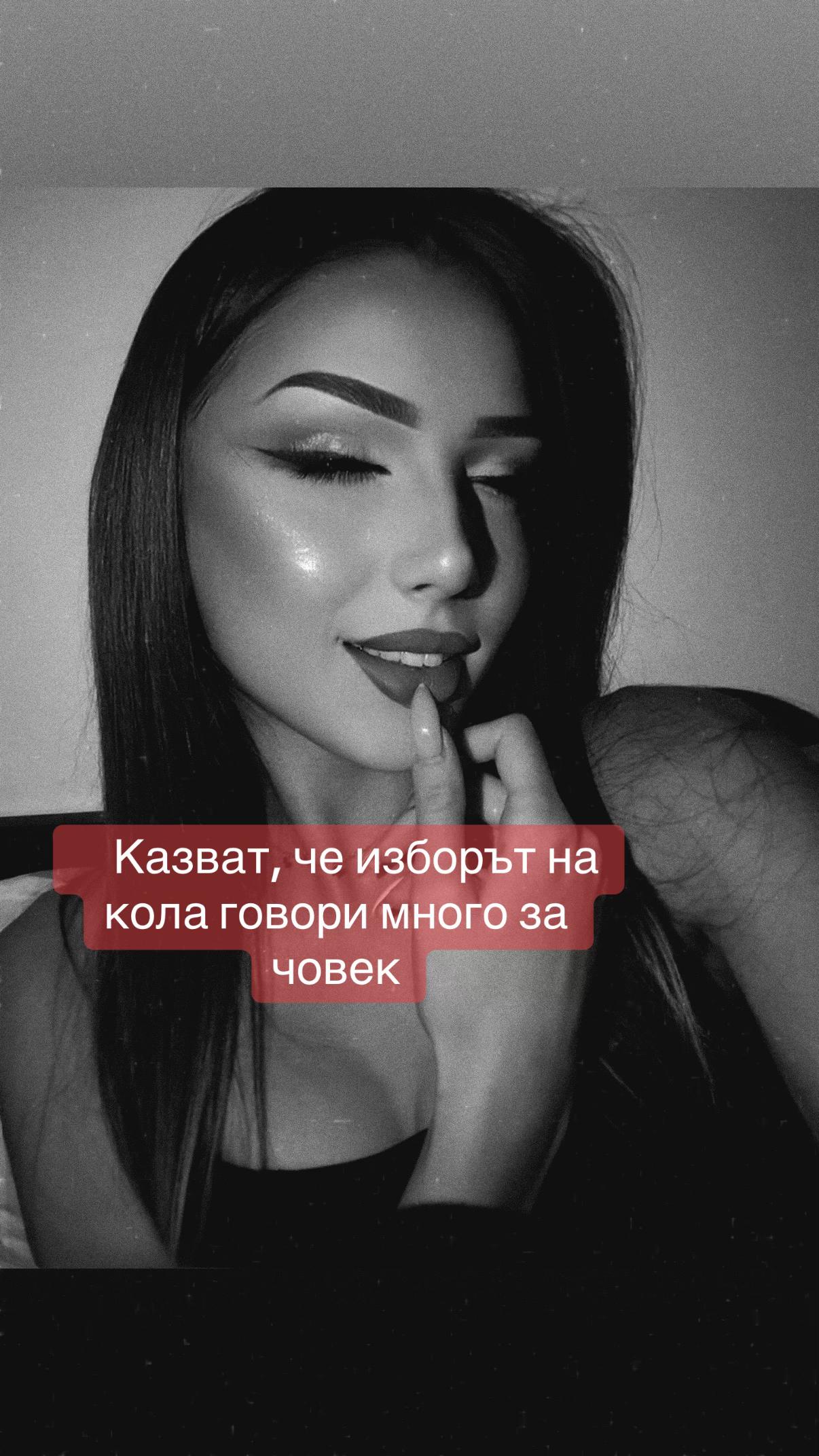 @Marina Ivanova