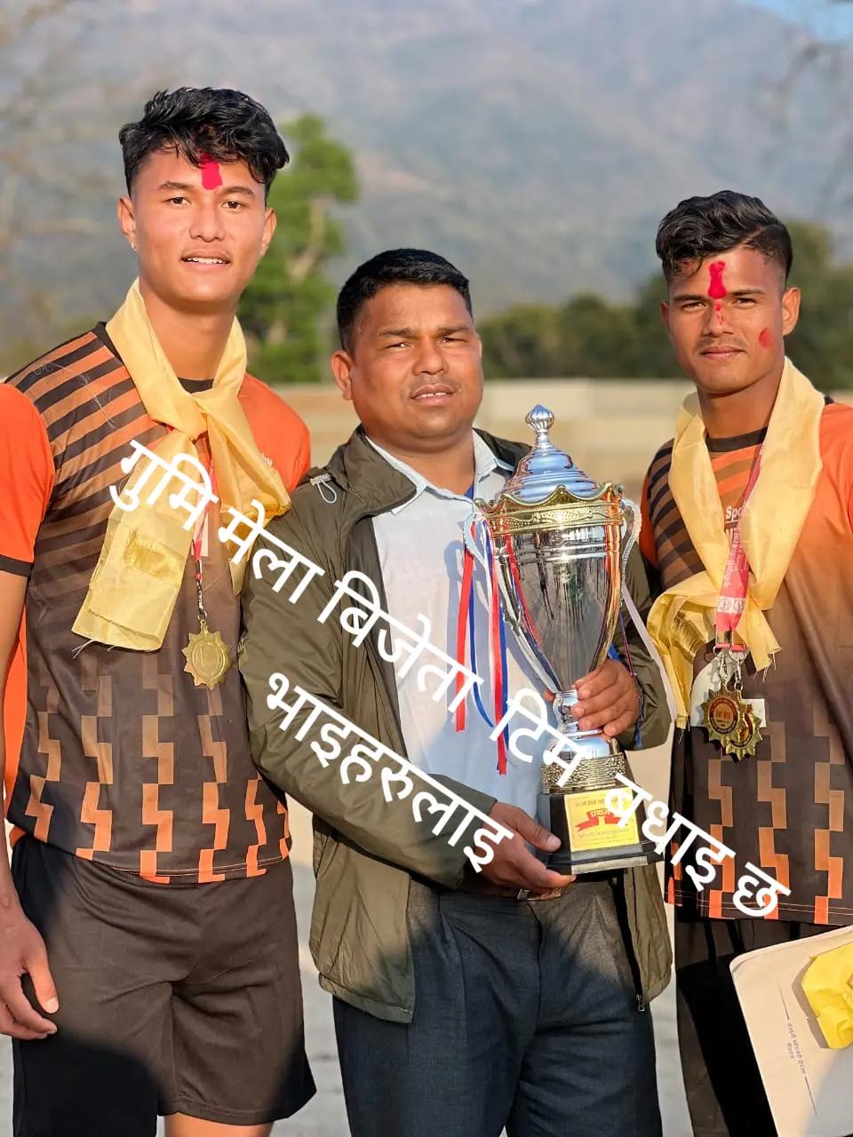 @Mahabir Agri