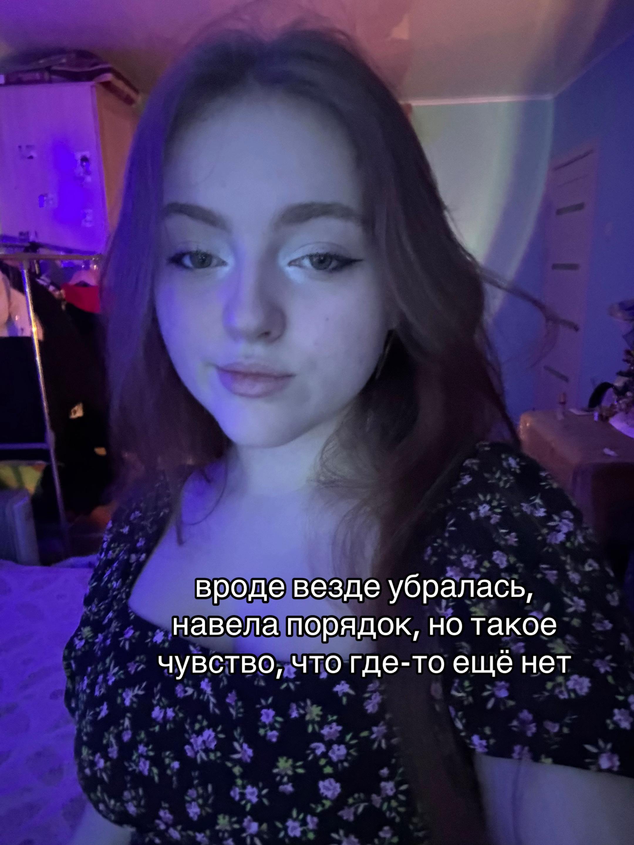 @Ane4k@