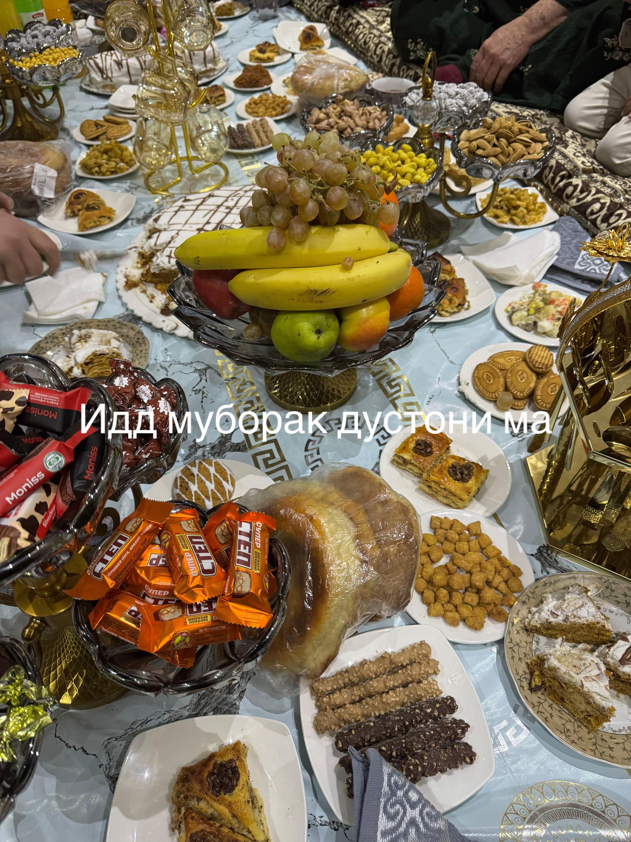 @ДУХТАР БА НОЗ