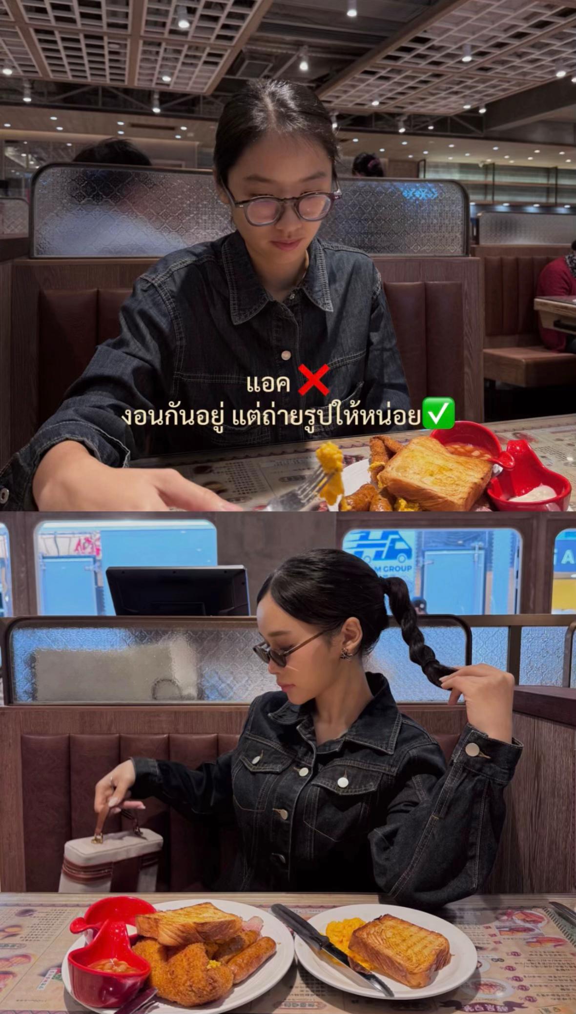 @pond & kawfang