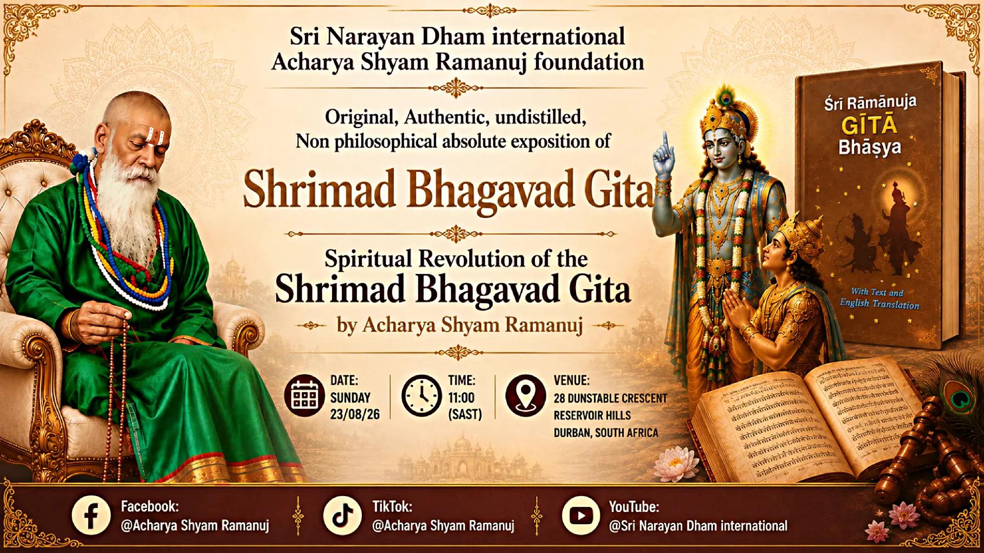 @Acharya Shyam Ramanuj