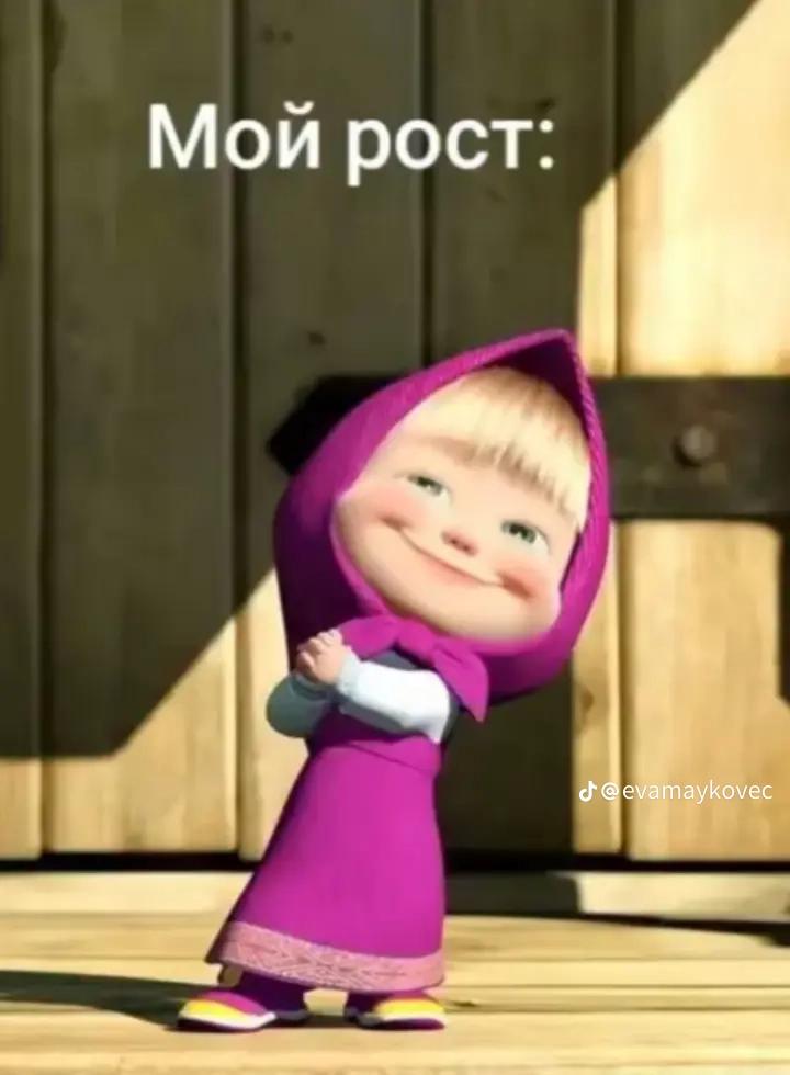 @sasha👽