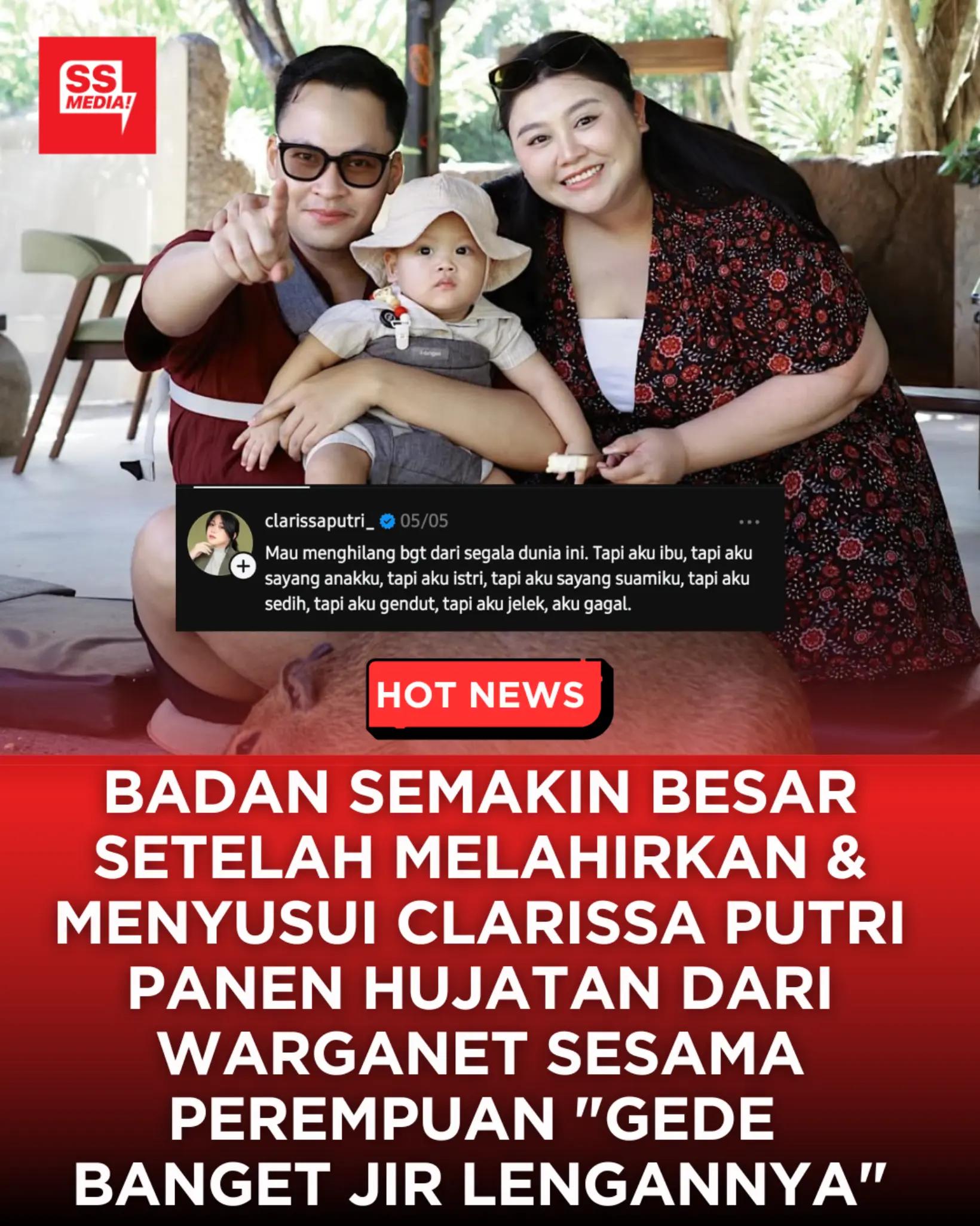 @SSMedia