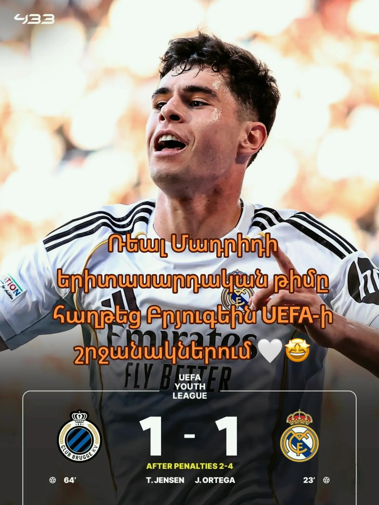 @𝗦𝗧𝗬𝗢𝗣𝗔𝗥𝗠🇦🇲