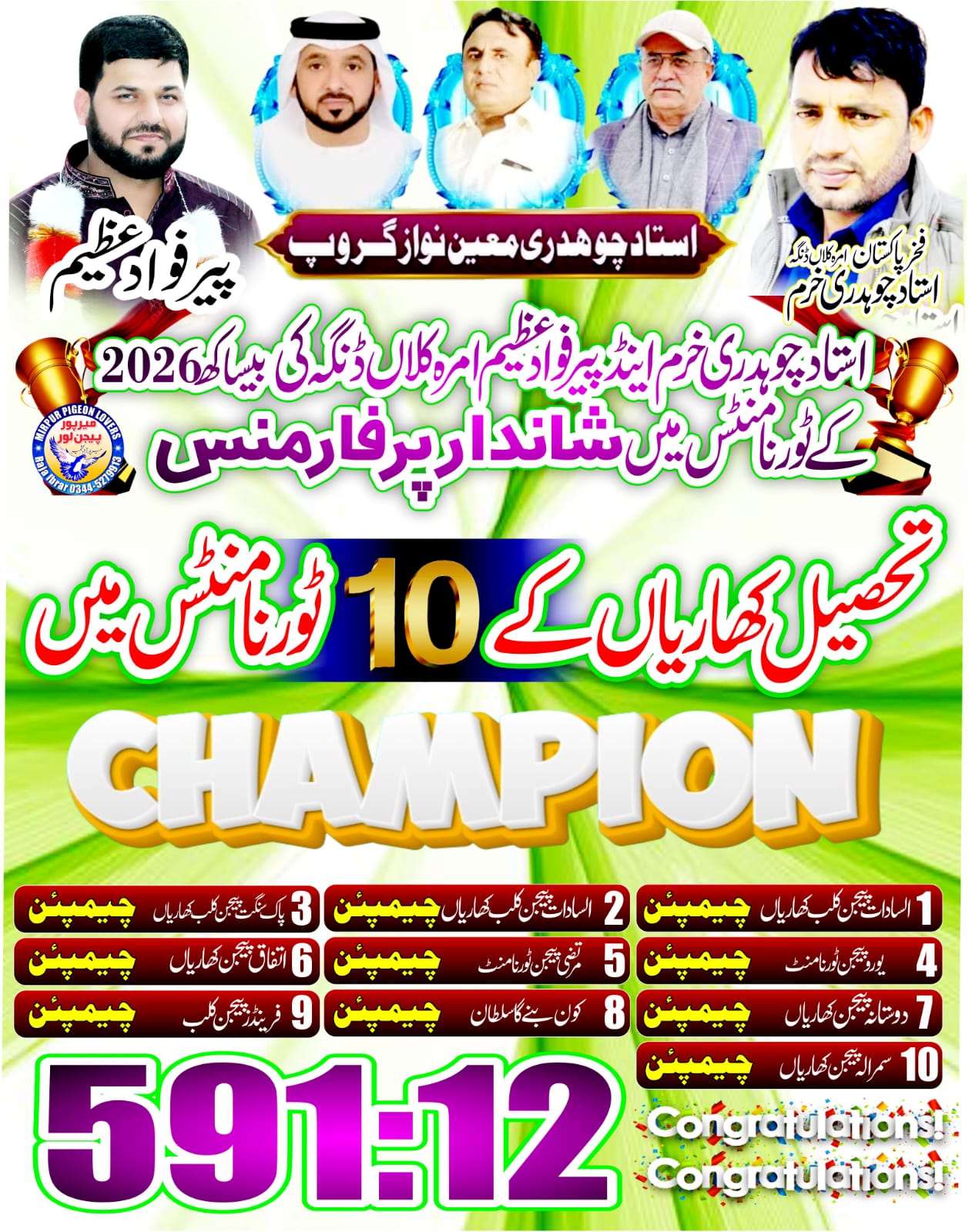 @amrakalan5