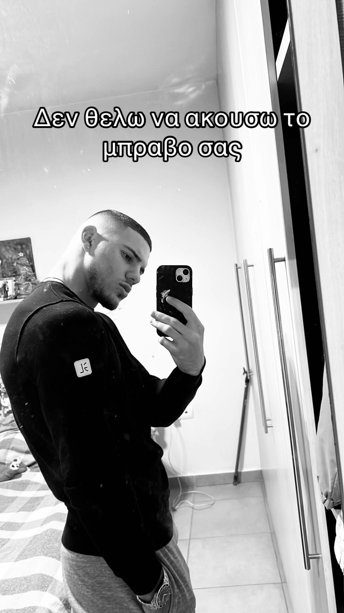 @RealSivo