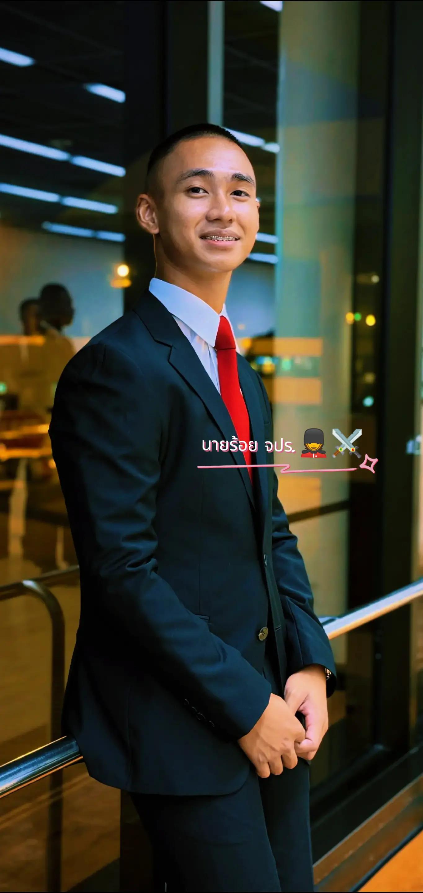 @นายร้อยสอยดาว