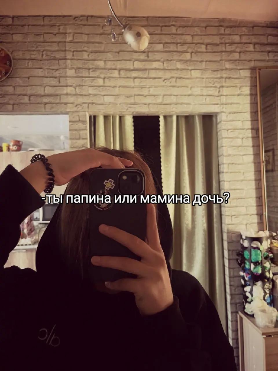 @𝓪𝓻𝓪𝓴𝓬𝓱𝓮𝓮𝓮𝓿𝓪🐈⬛