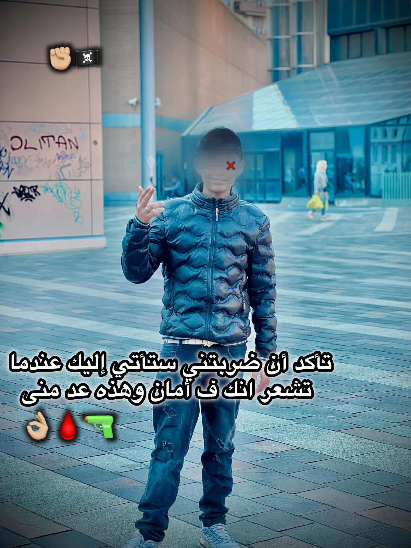 @๐ข๐๐ข๐๐ฆ