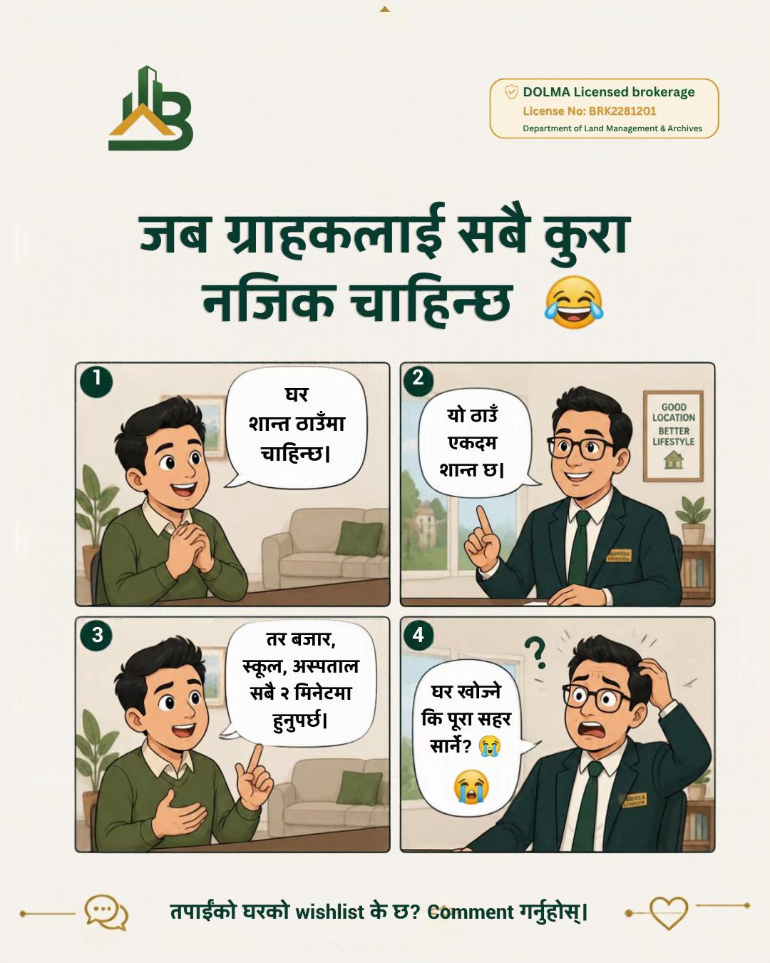 @bharosa.real.estate