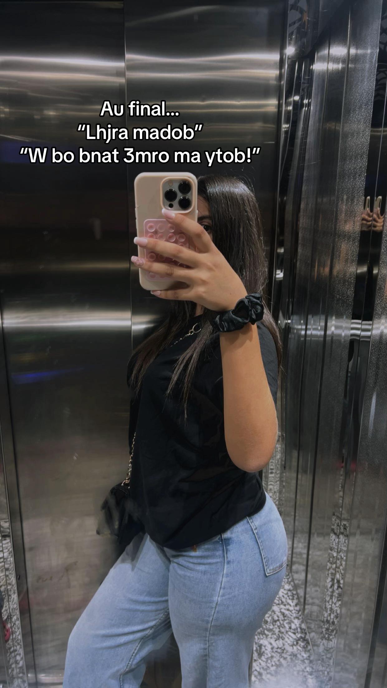@โณโฏ๐๐โฏโฏ๐ ๐