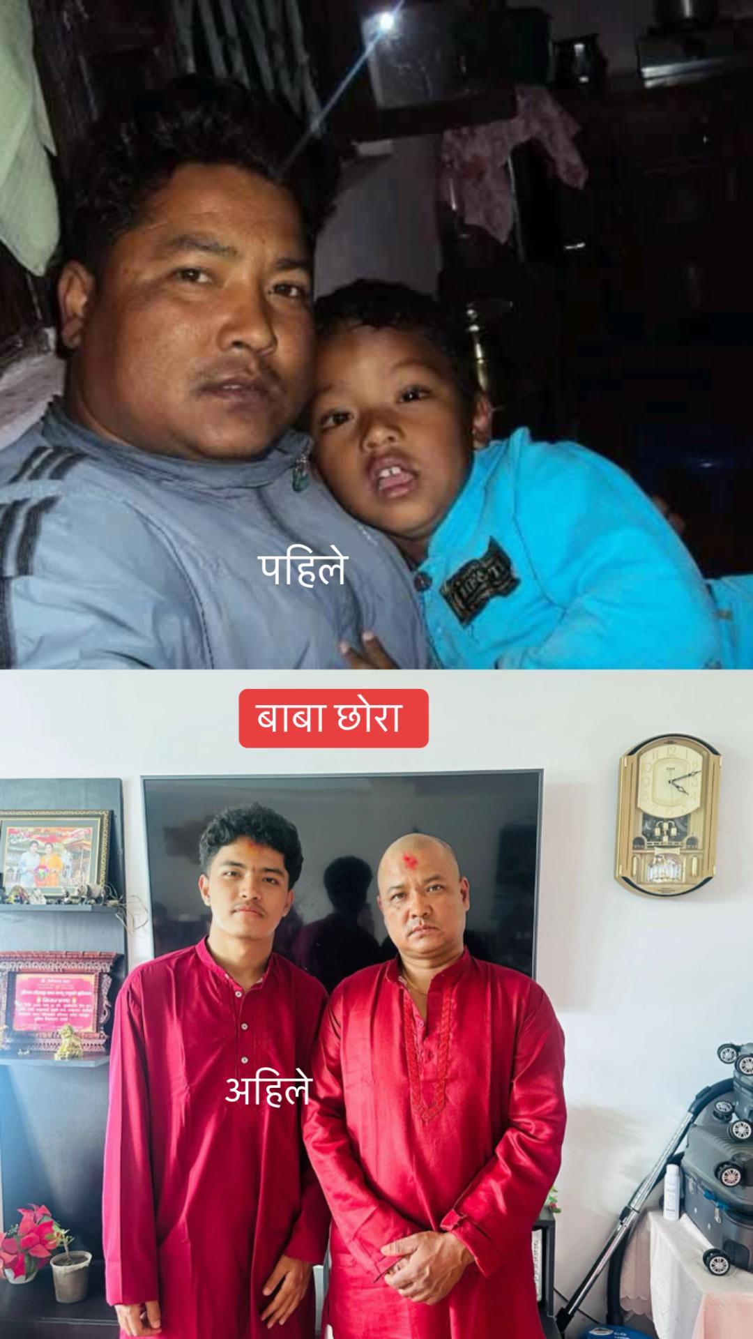 @Kalpana Lama