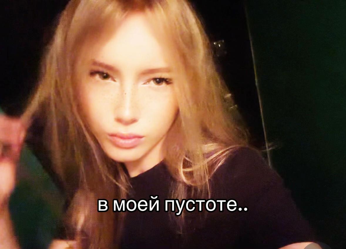 @хтб киса