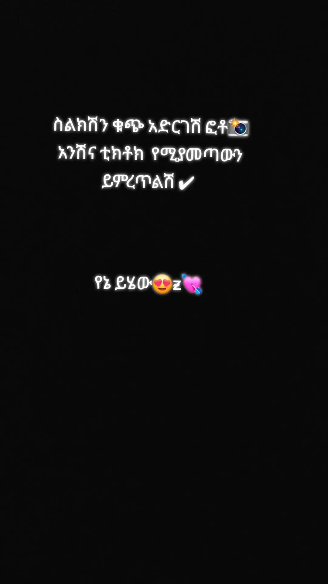 @๐ซ๐๐ ๐๐๐๐ ๐บ๐๐๐๐ซโฉ