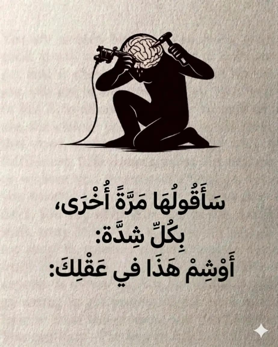 @KHE⅃⅃ADI HICH&forall;W