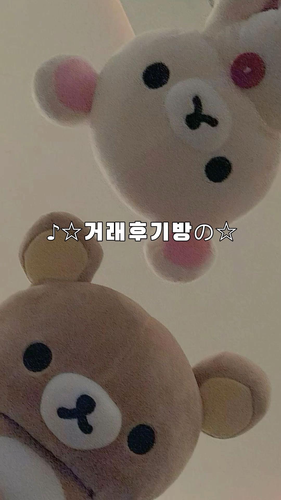 @김빵