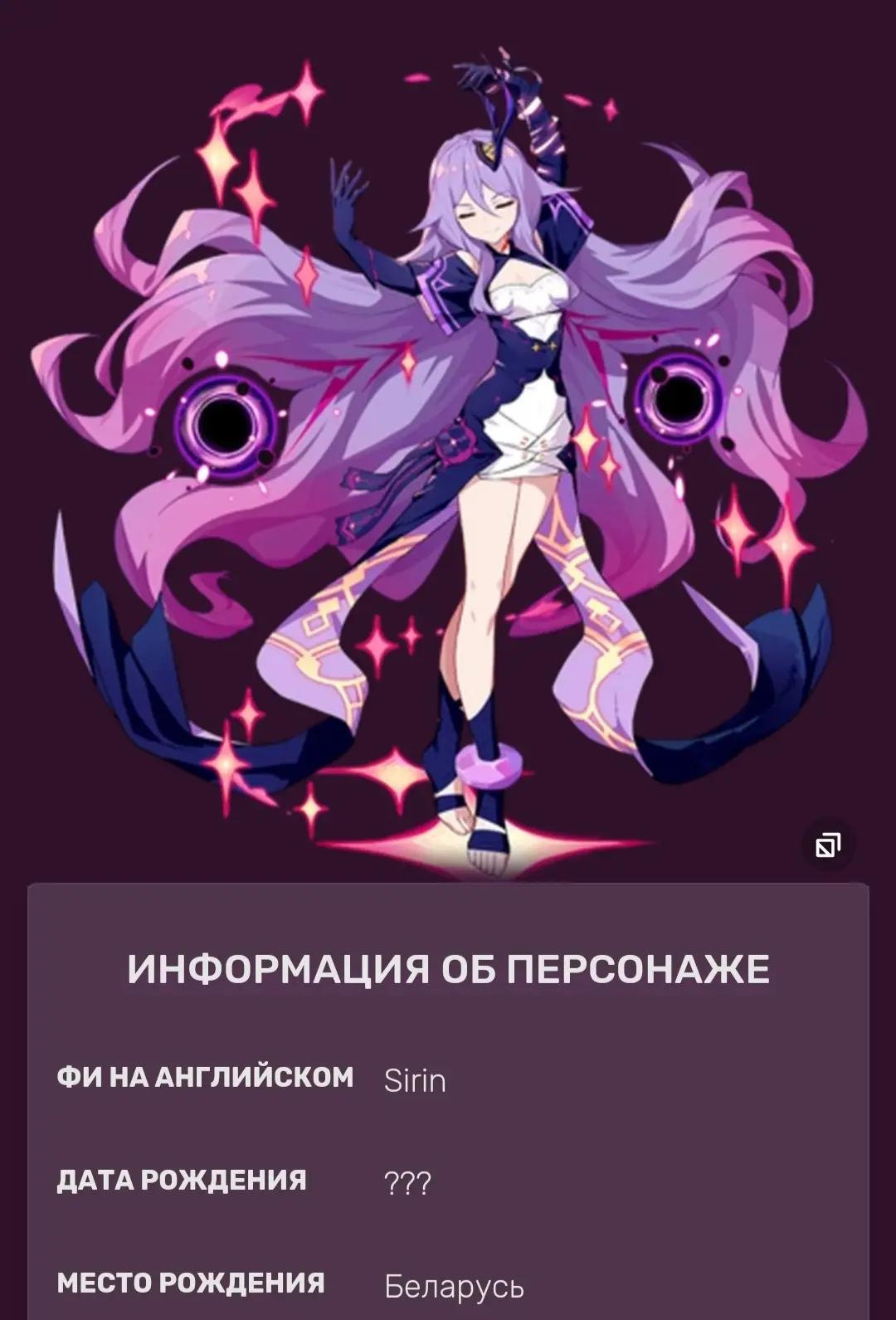 @ᛝ викс сильвервулфовна [🐺🎮]