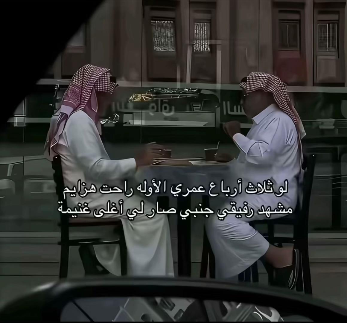 @M🦋