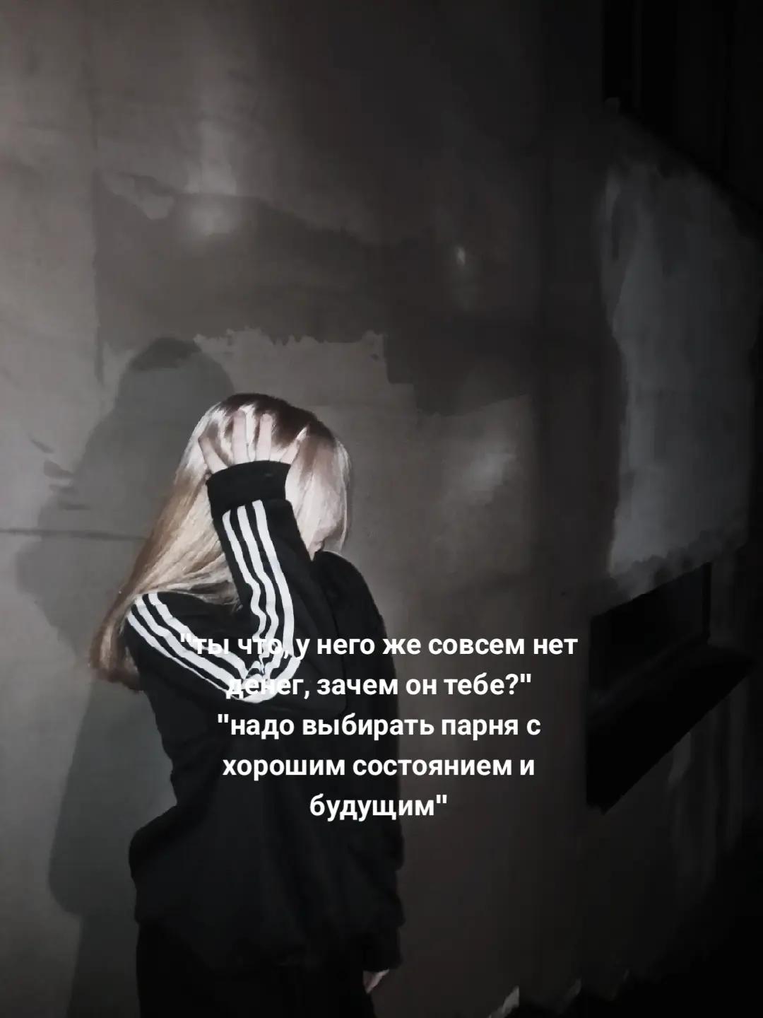 @кошка.