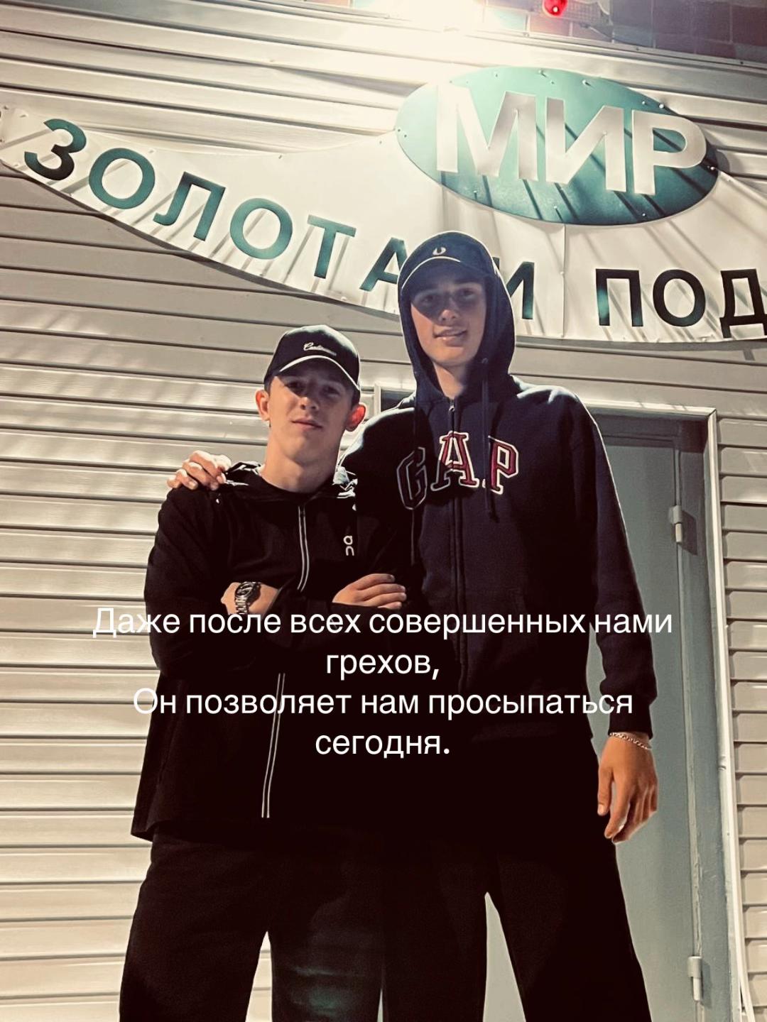 @Artem_Terentuk