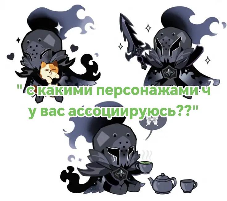 @🧩 𝐶ʰᵃᶦʳ ♡'𝗌 𝗖𝗛𝗔𝗡𝗖𝗘 🎰
