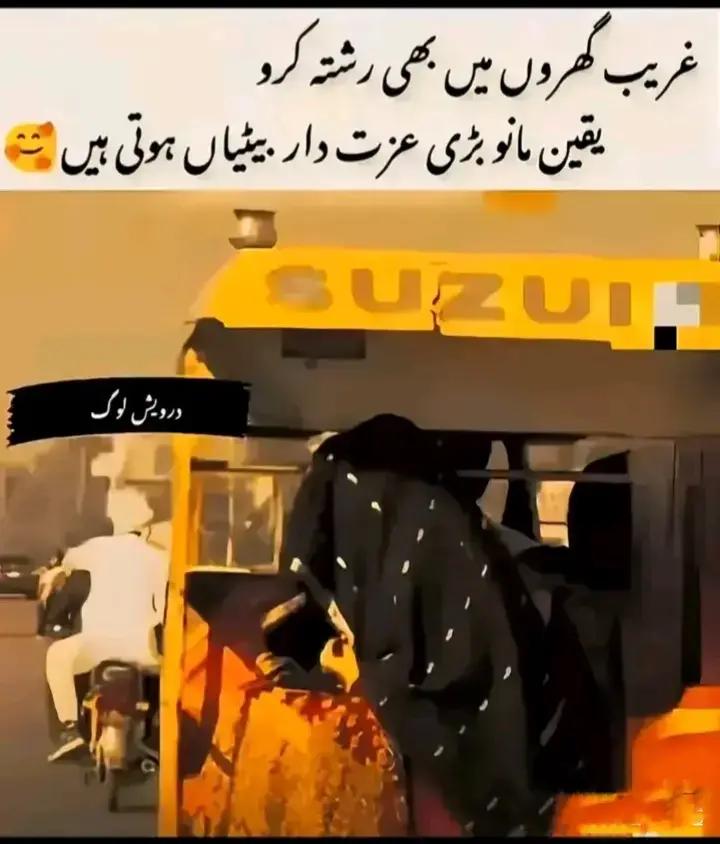 @Ñasir 2.2.2