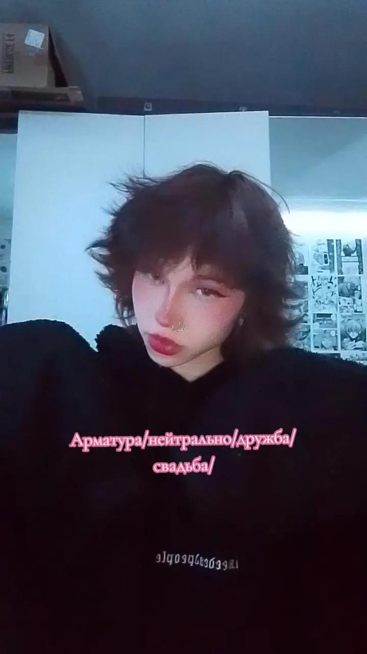 @Федя макпоелбы@.