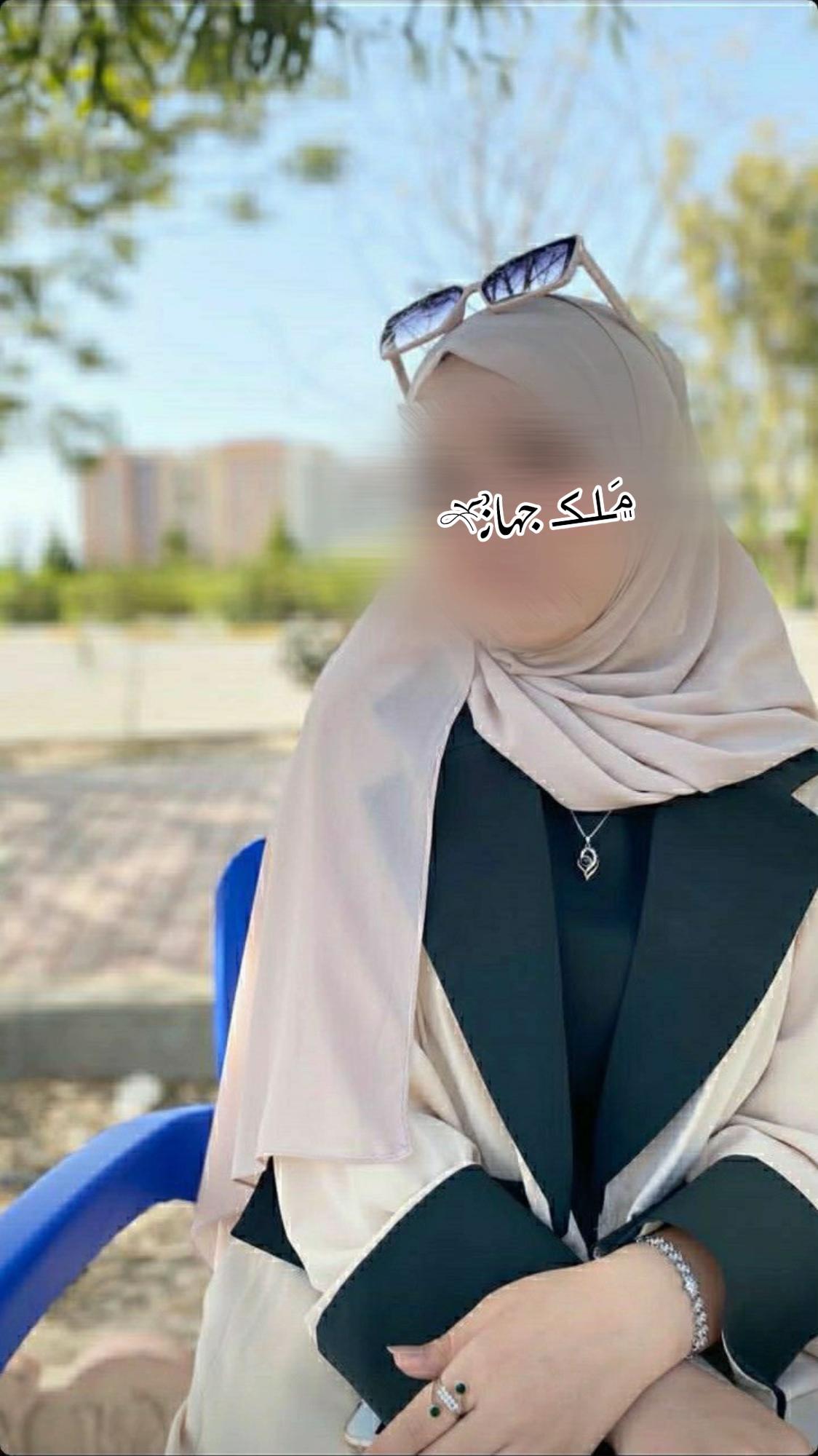 @۾َـلک جهانـ𓍼ོ