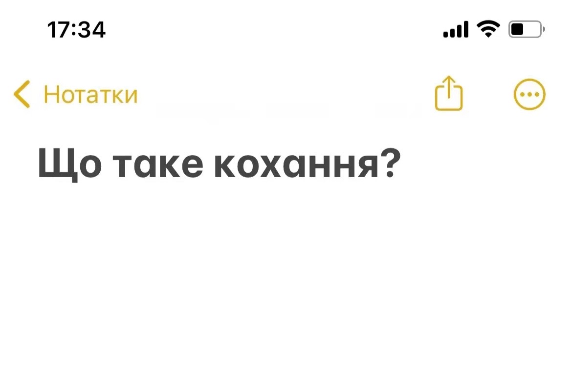 @areusmoke