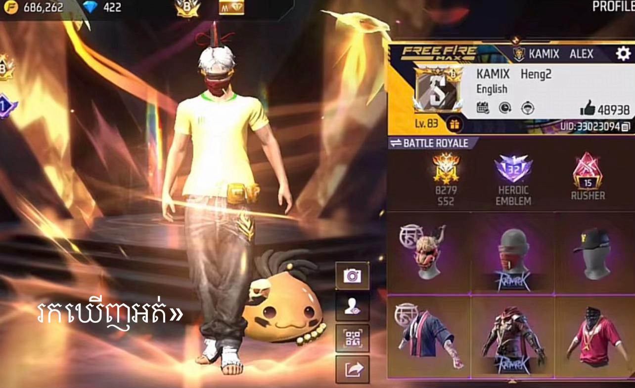 @KAMIX xHengLD