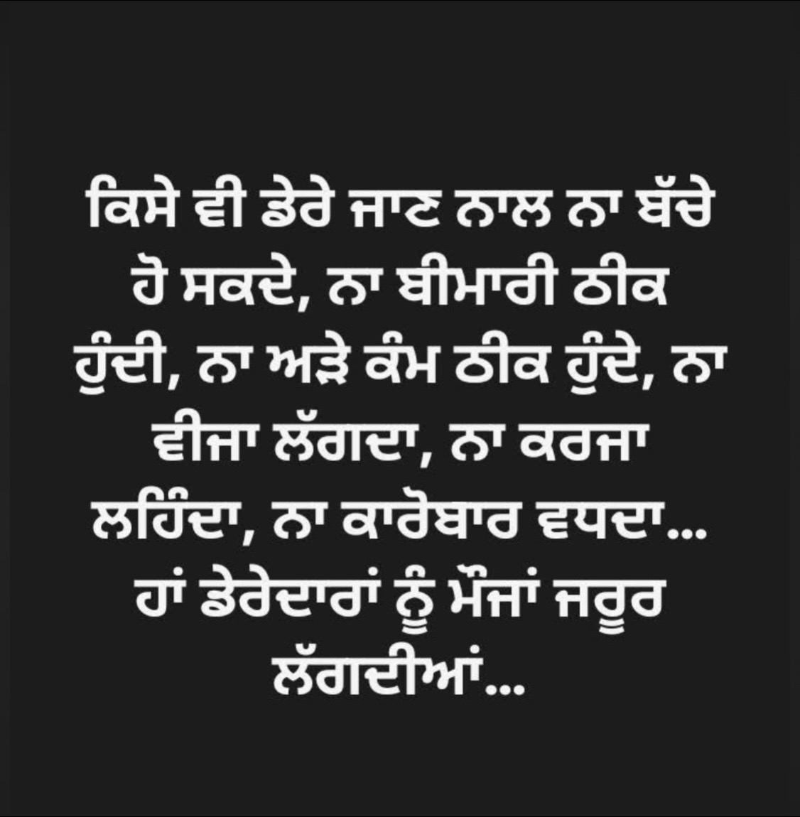 @Singh1977