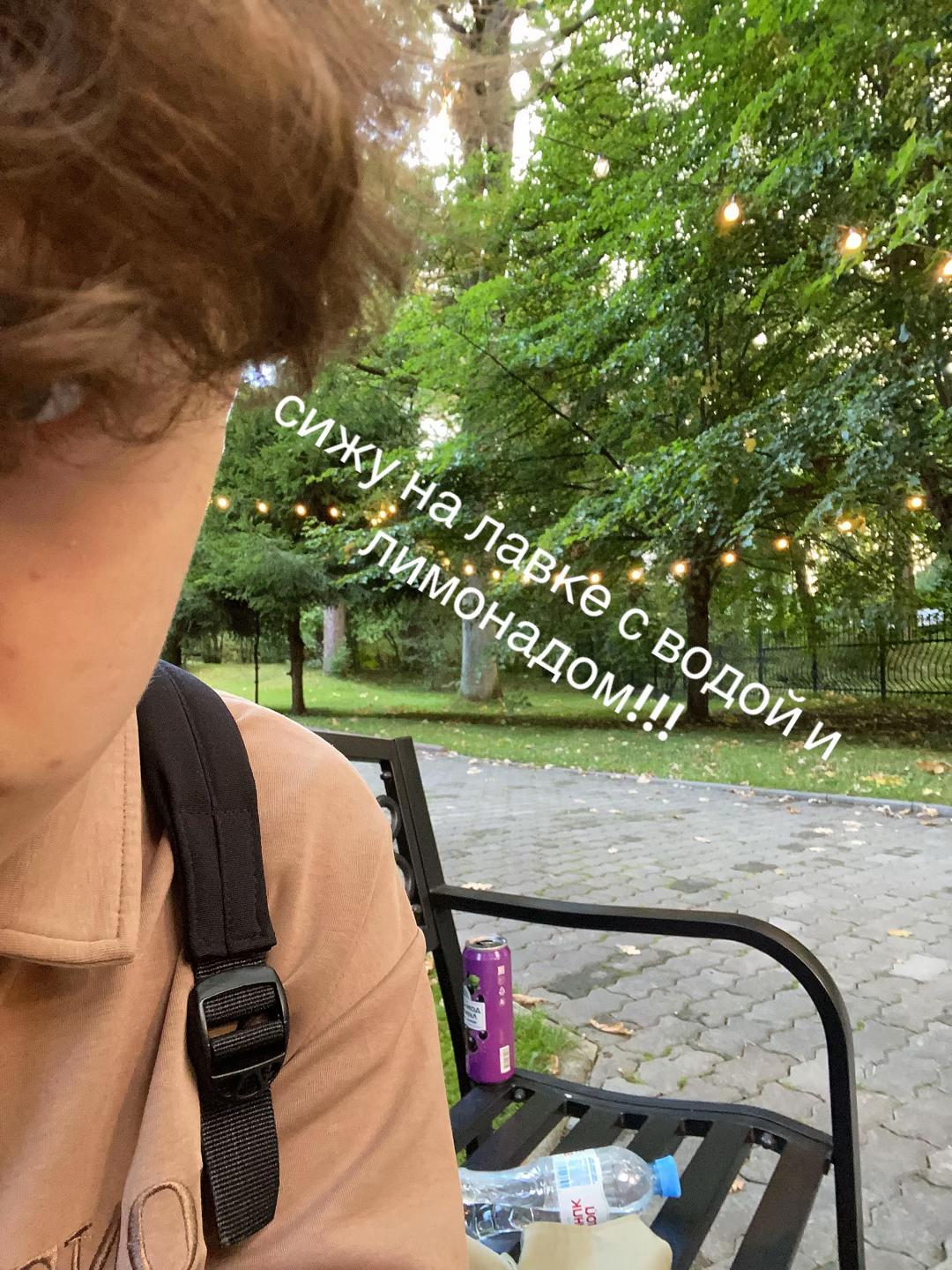 @hatreddddik