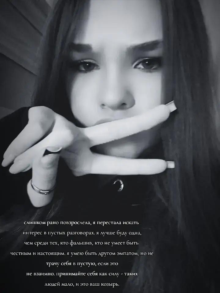 @рыжая 👀