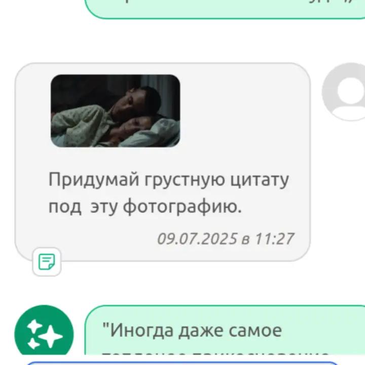 @💍
