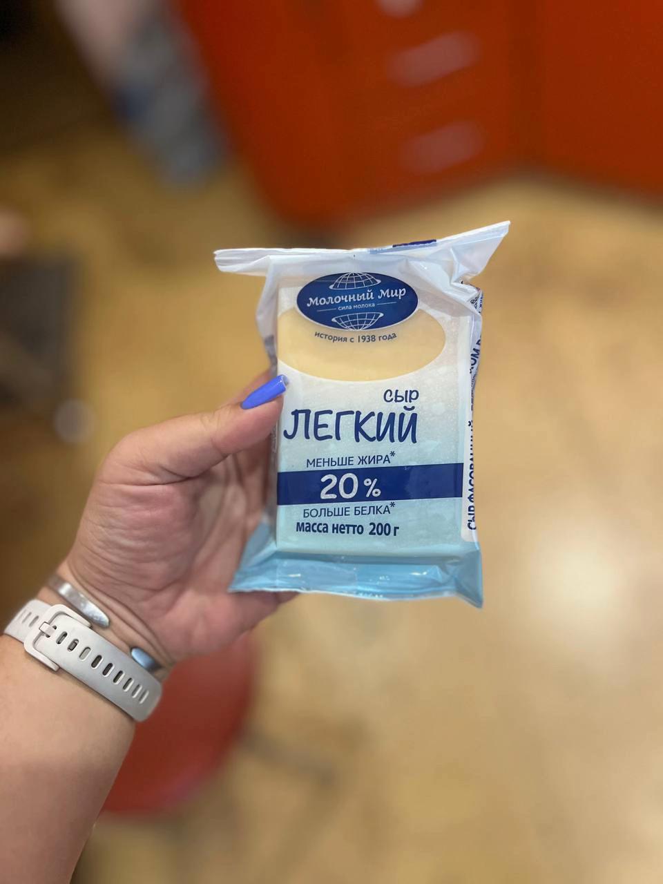 @Кэт | минус 102 кг |