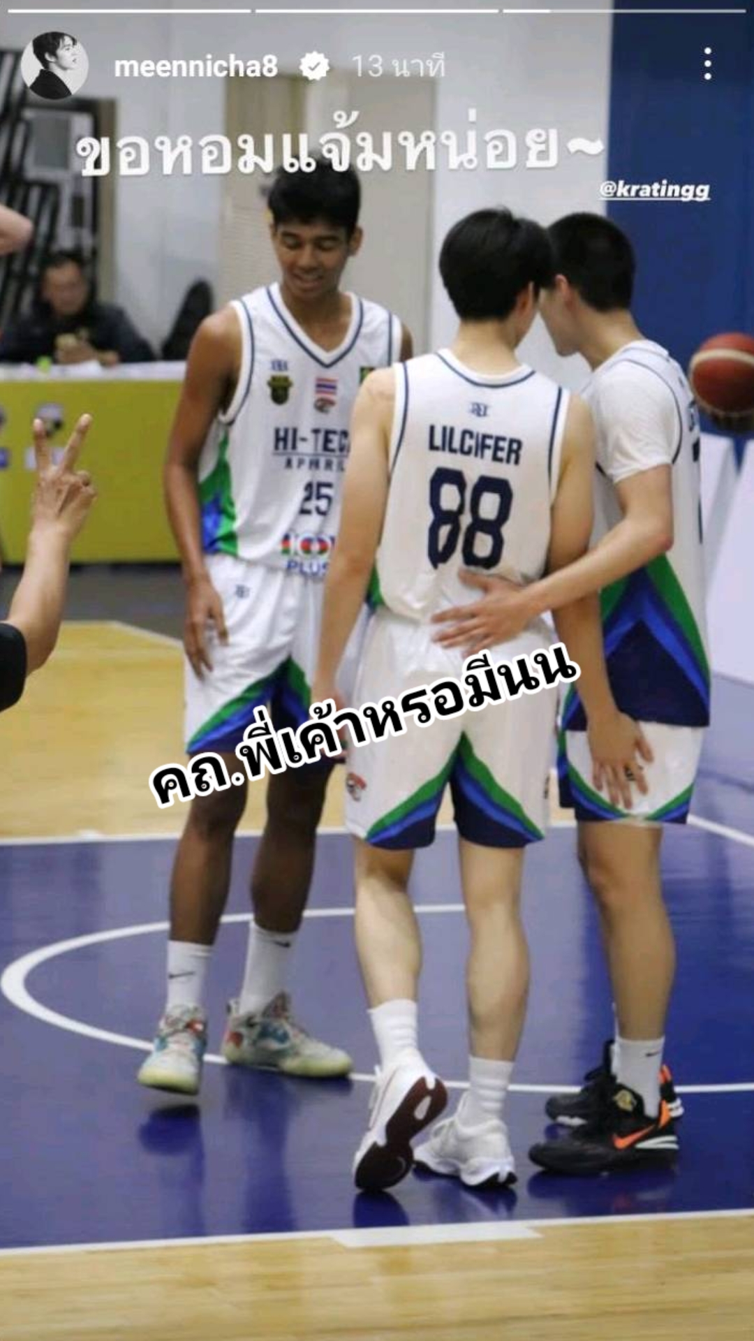 @MP🏀⚽Area86🌙🐥