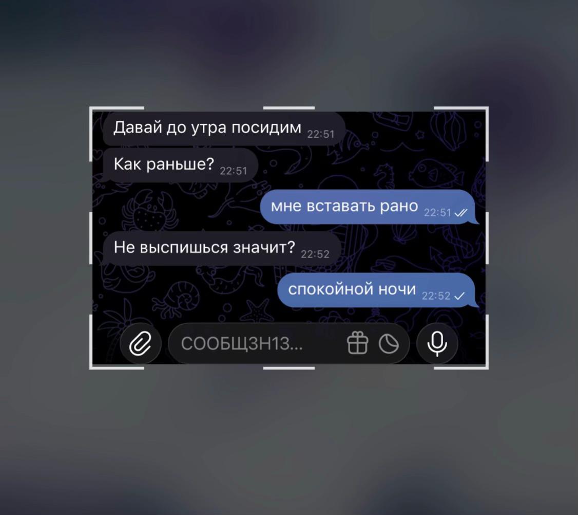 @полиша любимая*