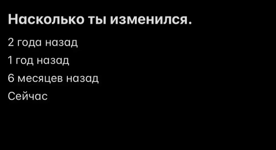 @Кареглазка🪽