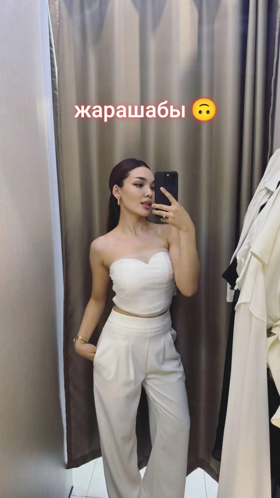 @"САРЫ КЫЗ"😉