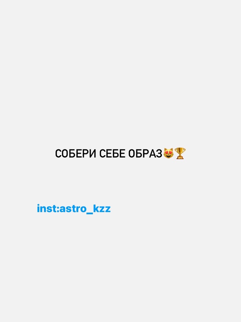 @astro_kzz