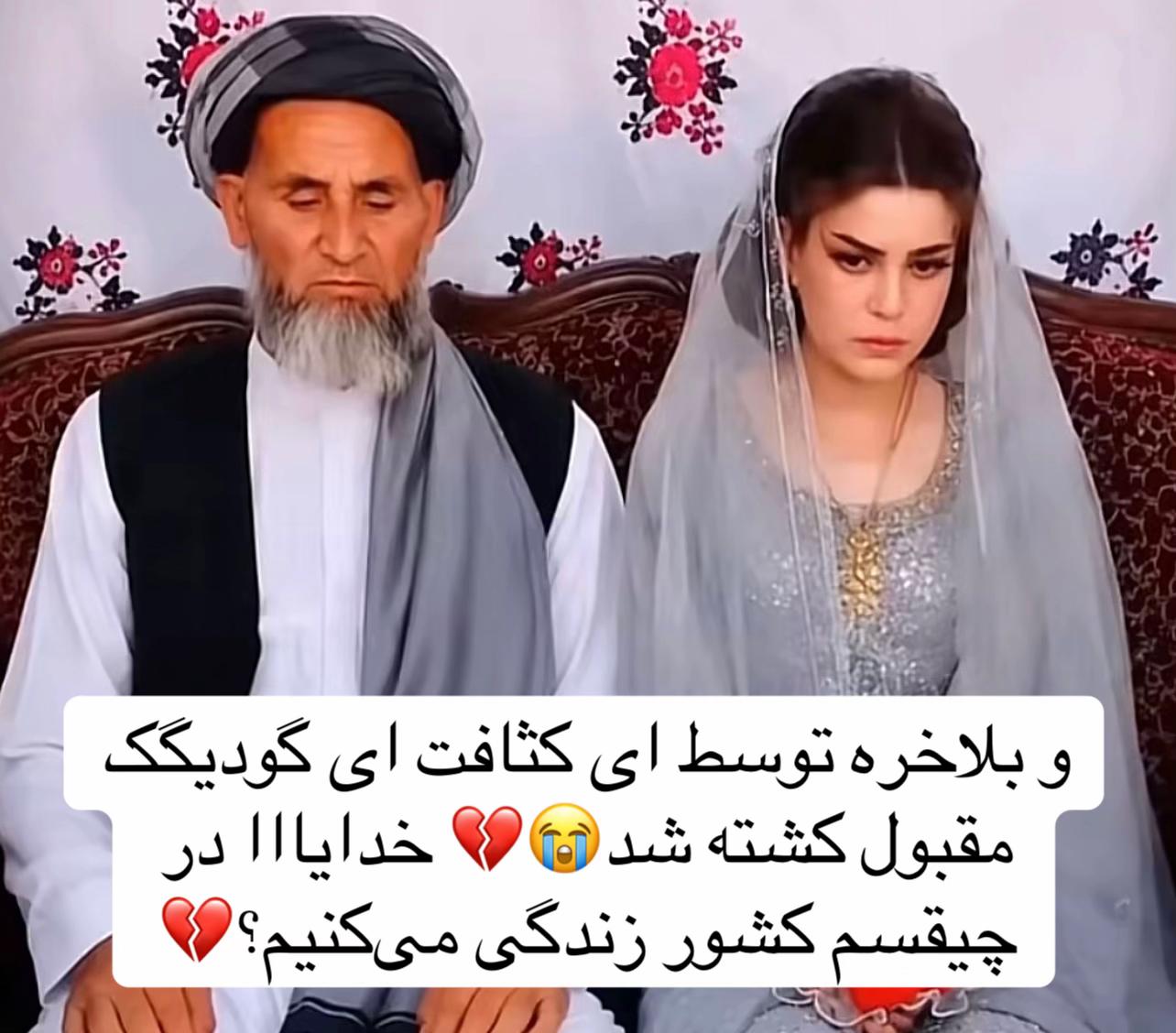 @『𝑷𝒖𝒌𝒉𝒕𝒂𝒏𝒂』💀انجلی