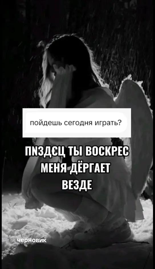 @я агро.