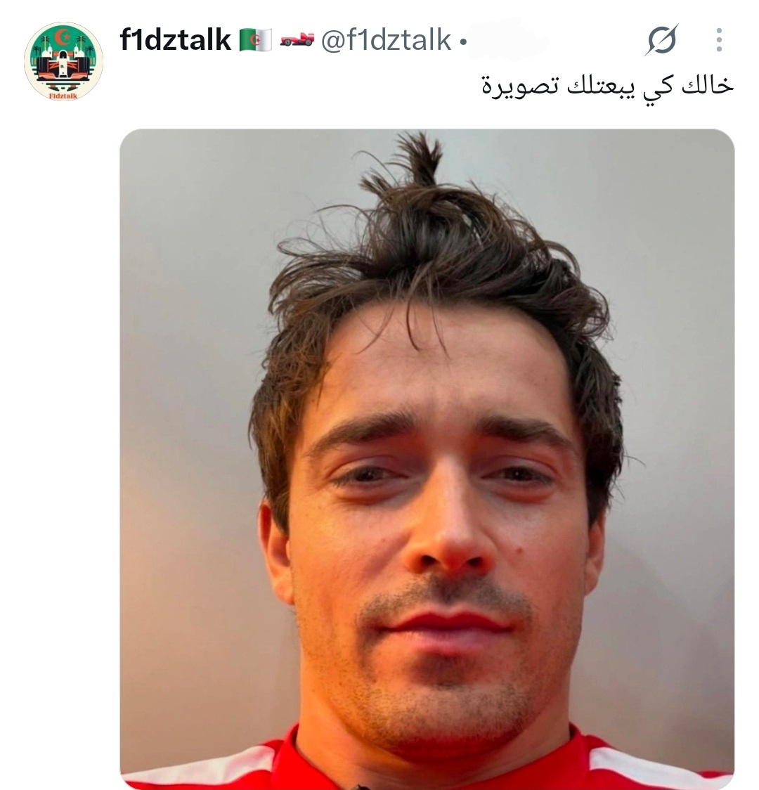 @Elle 🏎 🇩🇿