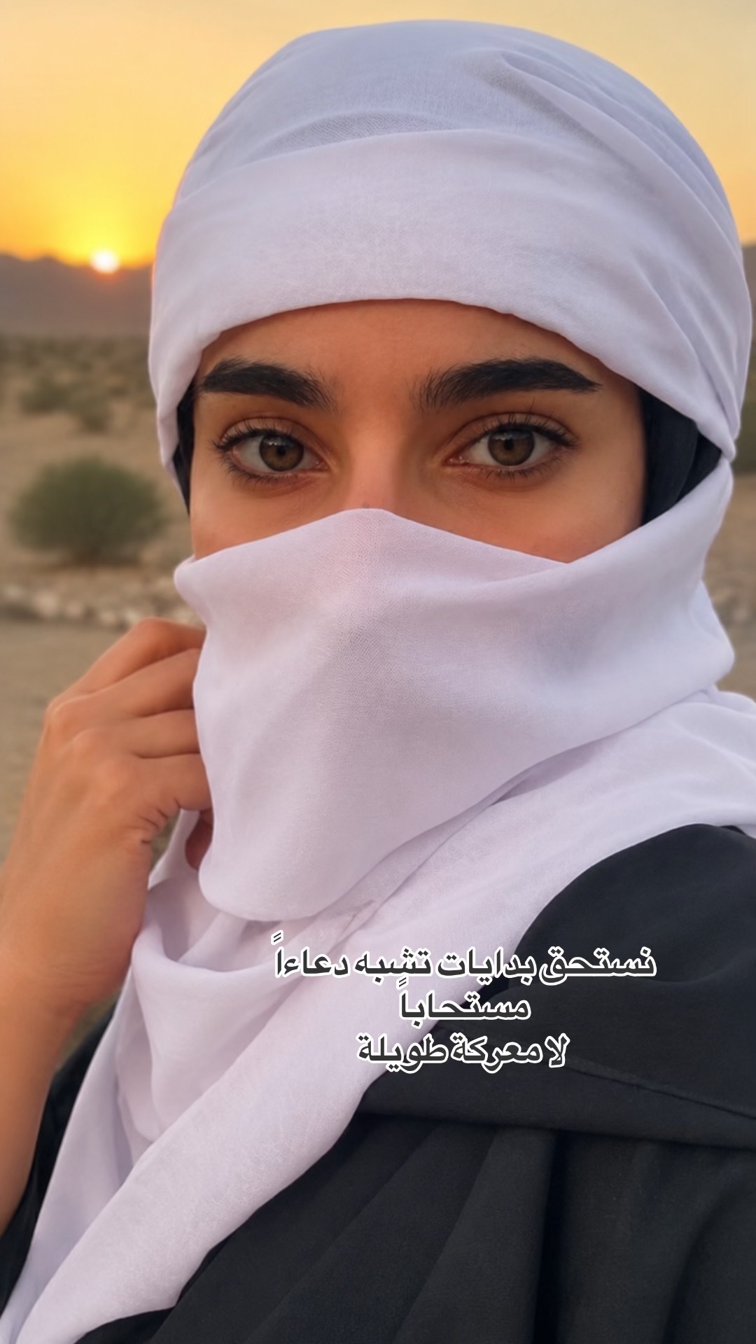 @Sidra